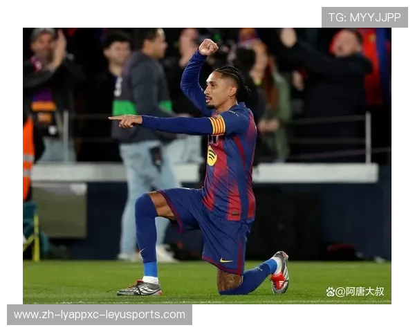 西甲联赛巴萨极速直播时间与平台